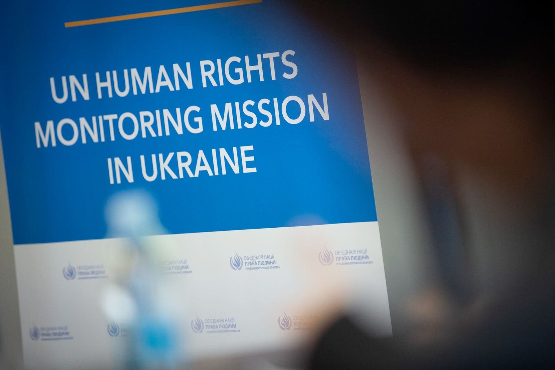 Тени контроля: как Россия подавляет права человека в 2025 году