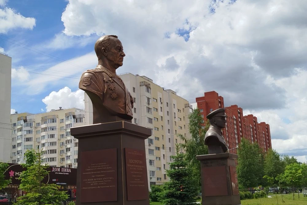 3 предмета из личного архива Востротина показали посетителям