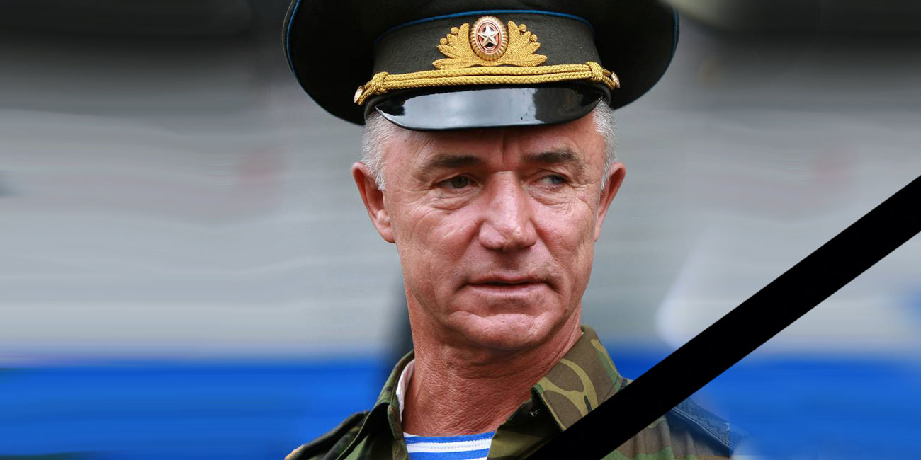 Память о Валерии Востротине представили в Мытищах 1 августа